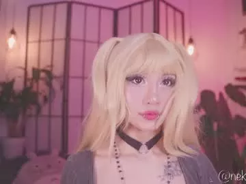 Offline nekyra_san on Chaturbate