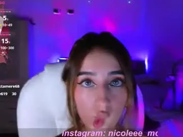 Offline nicole_edwards on Chaturbate