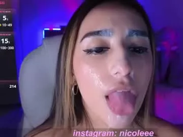 Offline nicole_edwards on Chaturbate