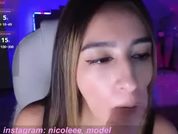 Offline nicole_edwards on Chaturbate