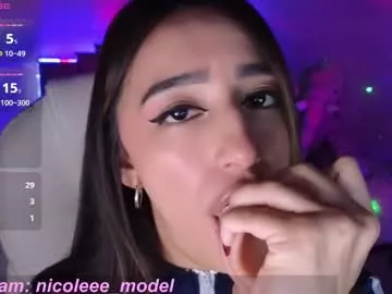 Offline nicole_edwards on Chaturbate