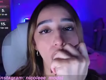 Offline nicole_edwards on Chaturbate