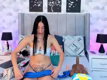 Freechat noa_morena on Chaturbate