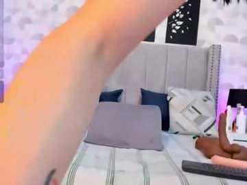 Freechat noa_morena on Chaturbate