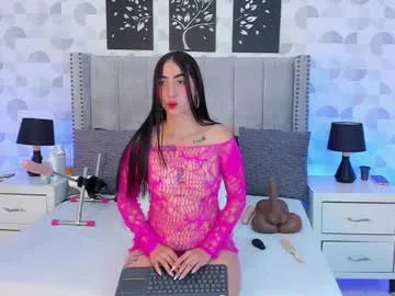 Freechat noa_morena on Chaturbate