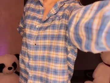 Offline notecarret on Chaturbate