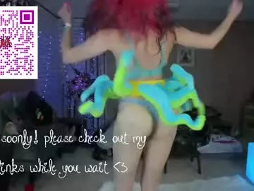 Offline o0pepper0o on Chaturbate