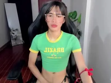 petite_sexycum — im back your hard cock princess <3 #petite #skinny #cum #bigcock #asian [100 tokens remaining]