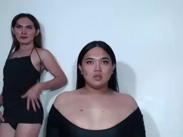 Offline pinky_web03 on Chaturbate