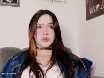 power_ranger_pink on Chaturbate