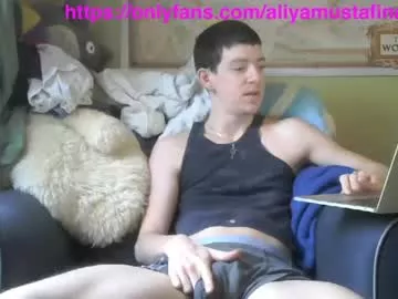 Offline princespeaches on Chaturbate