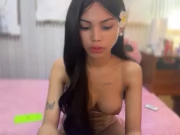 Offline princess_stellaxx on Chaturbate