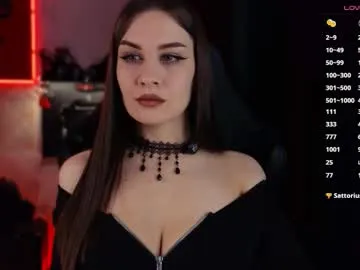 Offline psy_vibe on Chaturbate