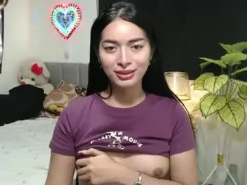 Chaturbate queenpinay69 is Freechat queenpinay69 — Im your simple girl make me feel your love !!! #lovense #pinay #asian #new #filipina #cute