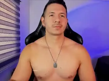 ransoj — lets cum together #latino #uncut #anal #cumshow #legs [683 tokens remaining]