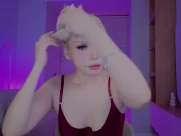 Offline rileymee on Chaturbate