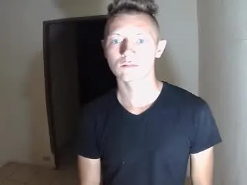 Offline roastingcorn on Chaturbate