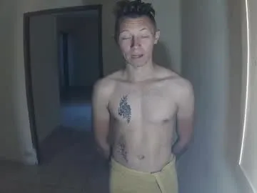 Offline roastingcorn on Chaturbate