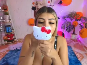 Offline saloomee__ on Chaturbate
