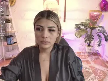 Offline saloomee__ on Chaturbate