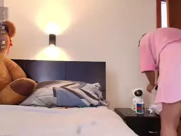 Offline samantta98 on Chaturbate