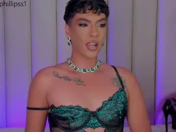 Offline samphillipss on Chaturbate