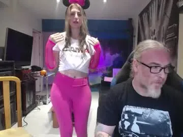 saruandjay — Naked [150 tokens left]