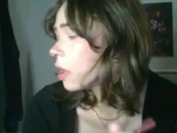 Offline sendforesme on Chaturbate