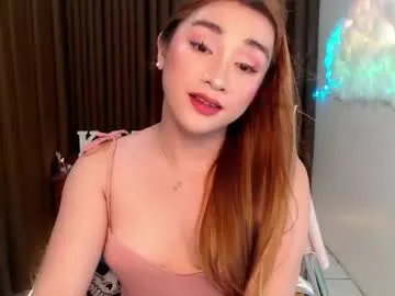 Offline sexy_kitty699 on Chaturbate