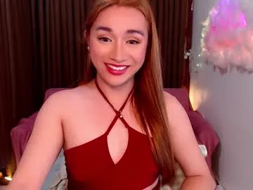 Offline sexy_kitty699 on Chaturbate