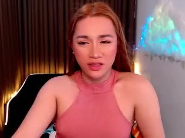 sexy_kitty699 — Half Filipina Half Spanish Girl, Still looking for serious relationship!Private/Password show available #asian #lovense #mistress #wifematerial #pinay #student #777  [2222 tokens remaining]