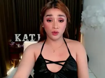 Offline sexy_kitty699 on Chaturbate