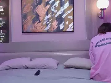 Away sexy_me_bb on Chaturbate