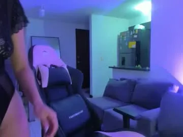 Offline silvana_rodriguez_ on Chaturbate