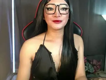Offline smokeprincess on Chaturbate