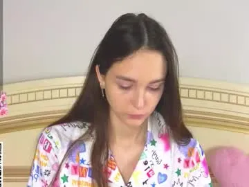 Offline softiedream on Chaturbate