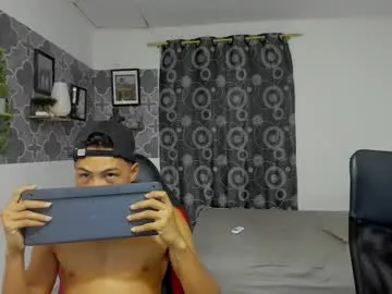 Offline son_hades on Chaturbate