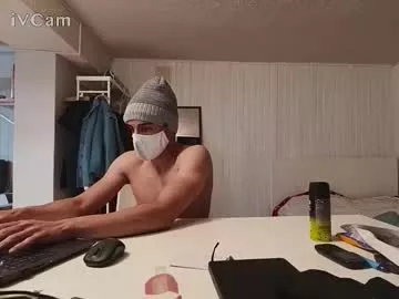 Offline soul222001 on Chaturbate