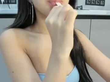 Offline soul_mi on Chaturbate