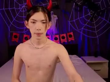 Offline star_madison on Chaturbate