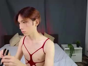 Offline star_madison on Chaturbate