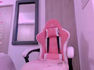 Freechat sussan_dream on Chaturbate