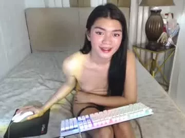 sweetie_fox69 on Chaturbate 