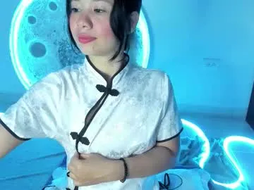 Offline sylphy17 on Chaturbate