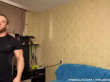 Freechat technohotgod on Chaturbate