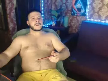 Offline the_avengersgth on Chaturbate