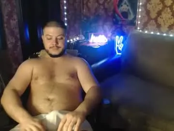 Offline the_avengersgth on Chaturbate