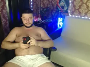 Offline the_avengersgth on Chaturbate