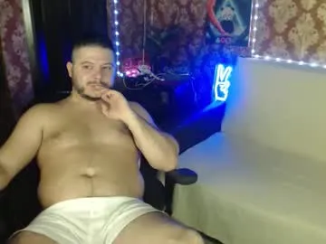 Offline the_avengersgth on Chaturbate