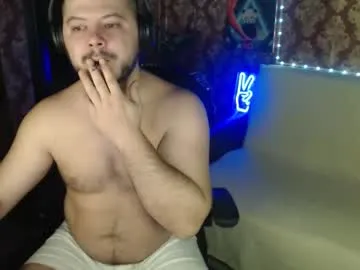 Offline the_avengersgth on Chaturbate